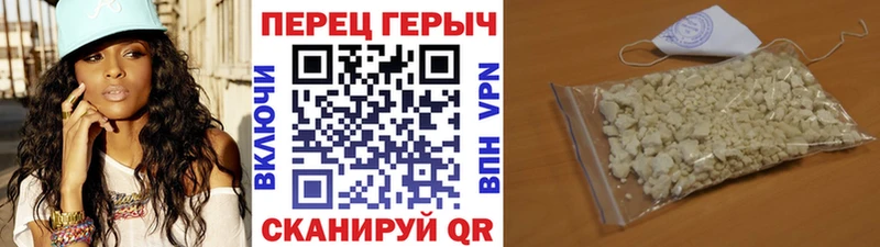 blacksprut ССЫЛКА  купить наркоту  Тольятти  ГЕРОИН Heroin 