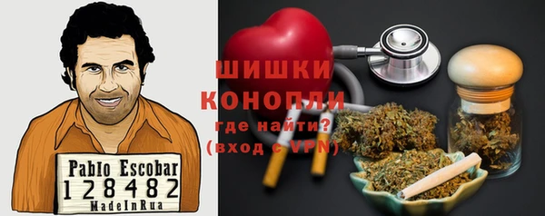 mdpv Володарск