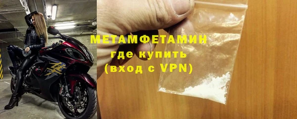 мдпв Волоколамск