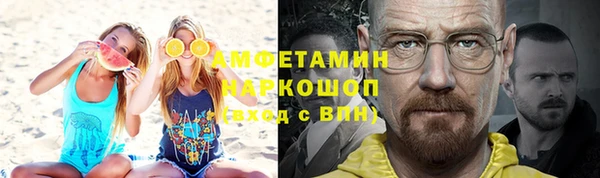 мдпв Волоколамск