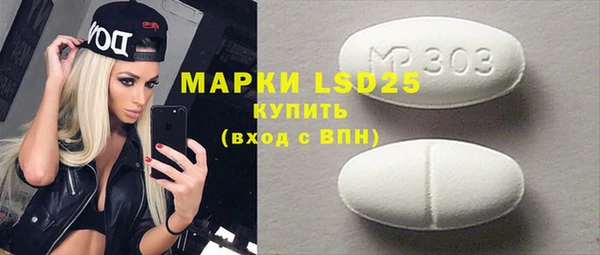 mdpv Володарск