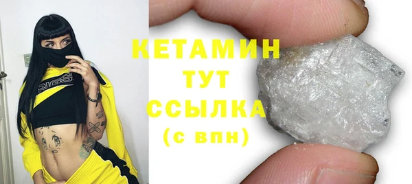 мдпв Волоколамск