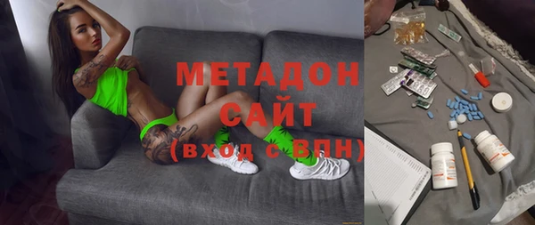 MESCALINE Верхний Тагил