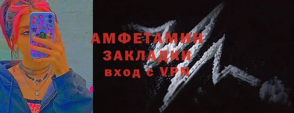 мдпв Волоколамск