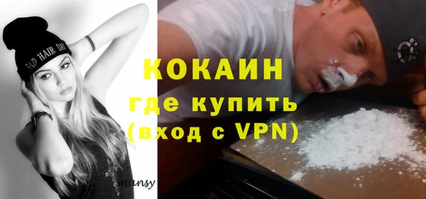 mdpv Володарск