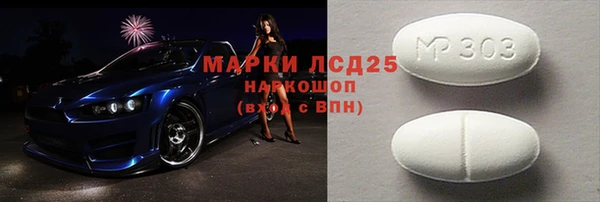 mdpv Володарск