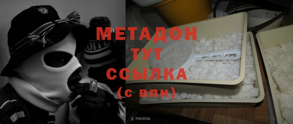кокс Верея