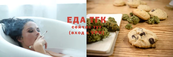mdpv Володарск