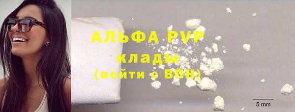 mdpv Володарск