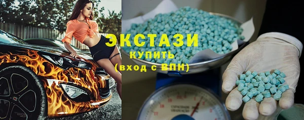 мефедрон мука Волосово