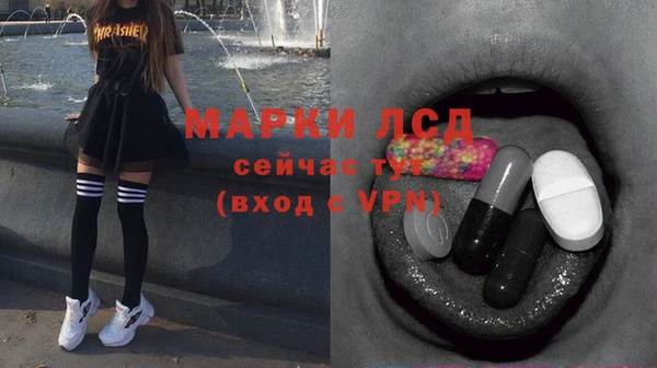 кокс Верея