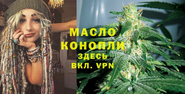 мдпв Волоколамск