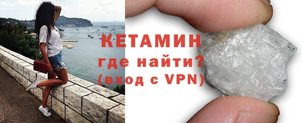 мдпв Волоколамск