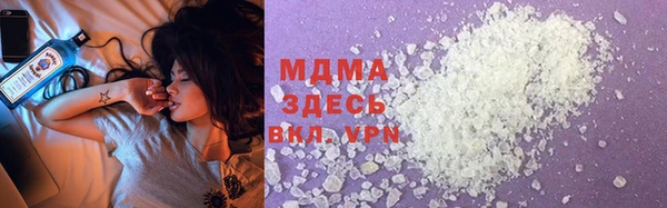 mdpv Володарск