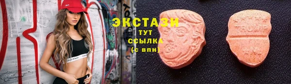 мефедрон мука Волосово