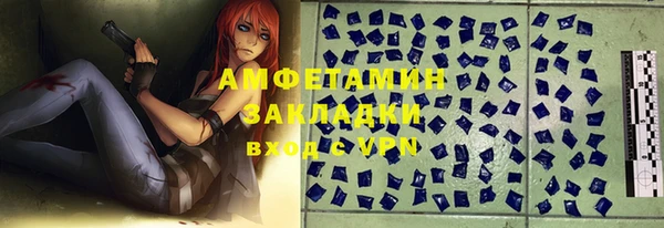 мдма Верхнеуральск