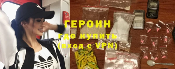 меф Вязники