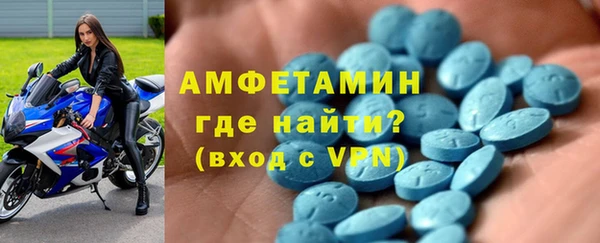 мдпв Волоколамск