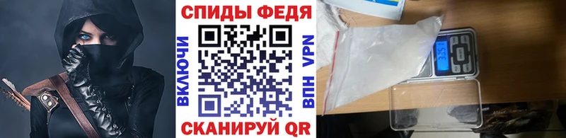 Первитин мет  продажа наркотиков  Тольятти 